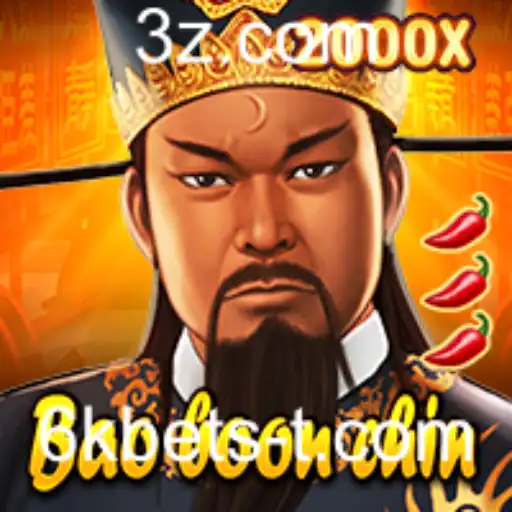 Descubra o Fascinante Jogo de BaoBoonChin e a Tendência do '6k Bet'